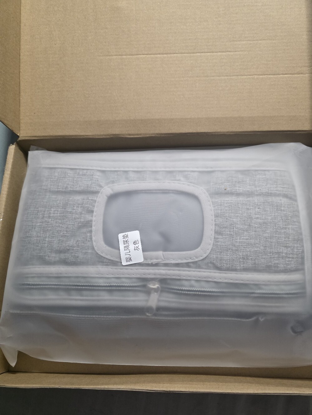 BenCoSa Portable Baby Diaper Changing Pad - Grey